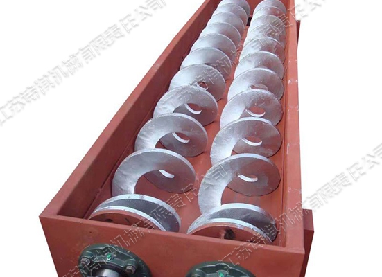 雙無軸螺旋輸（shū）送（sòng）機