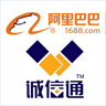 興中科阿裏巴巴