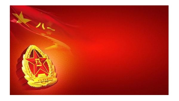 八一建軍節 八(bā)一建軍(jun1)節