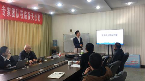 開封青天葫芦娃视频官网流量儀表有限公司寡頭（tóu）孵化（huà）項目