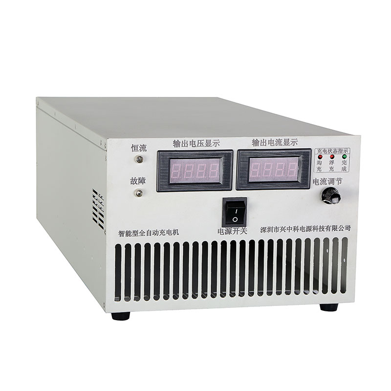 10KW智能充（chōng）電機-蓄電池充電機係列-深圳市興中科電源（yuán）科（kē）技有限公司