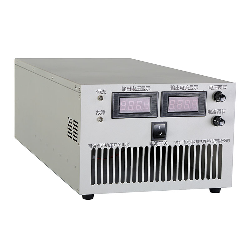 10KW可調恒流恒壓開關電（diàn）源-可（kě）調直流穩壓（yā）電源係（xì）列（liè）-深圳市興中科電源科技有限公司