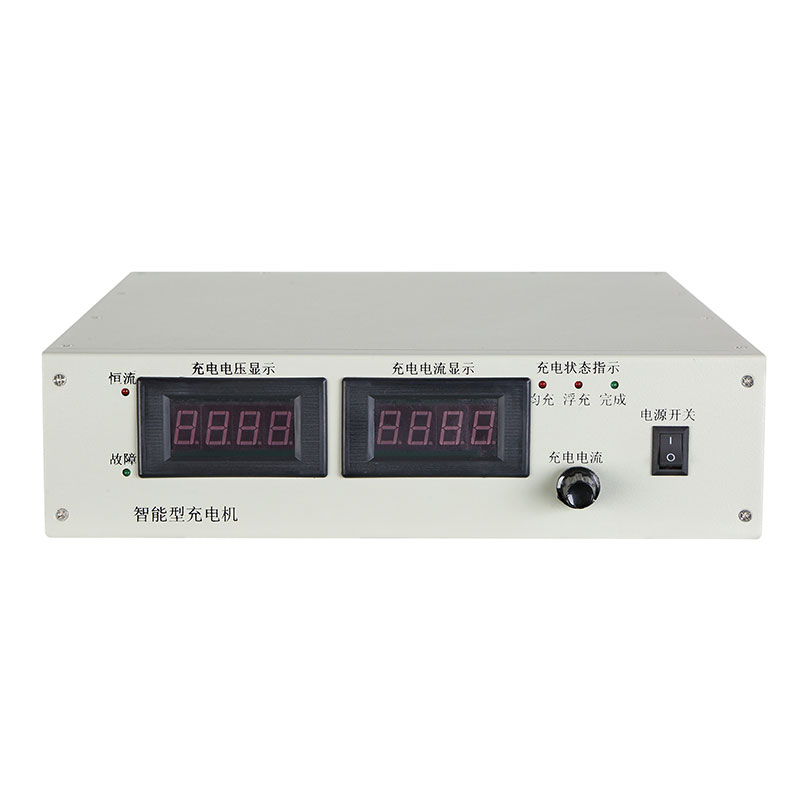 4KW智能充電機