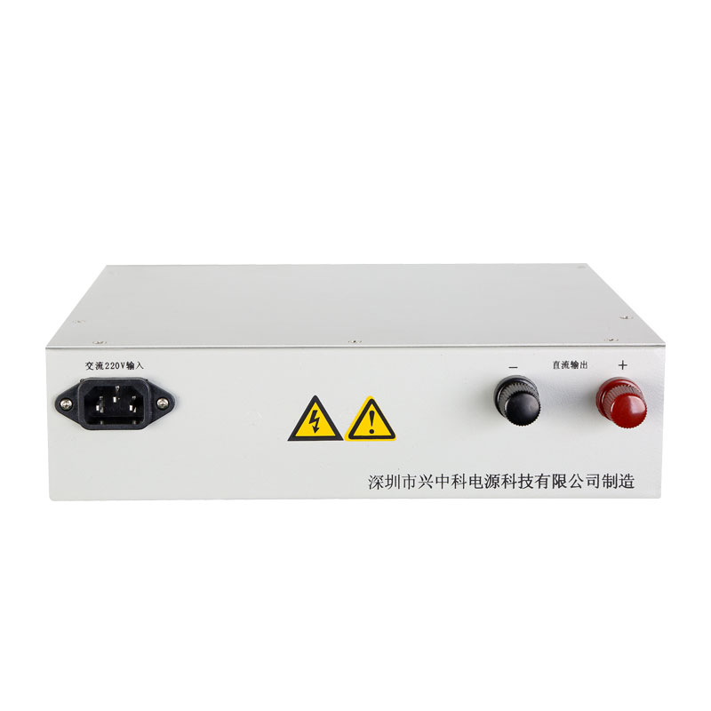 2KW智能充電機-蓄電池充電機係列-深圳市興（xìng）中科電源科技有限公司
