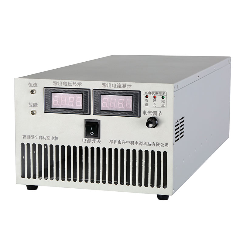 10KW智能充電機（jī）-蓄電池充電機係列-深圳市興（xìng）中（zhōng）科電源科技有限公司