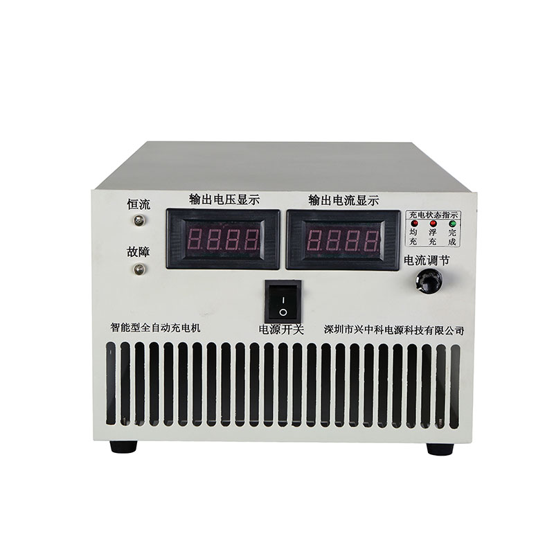 10KW智能充電機