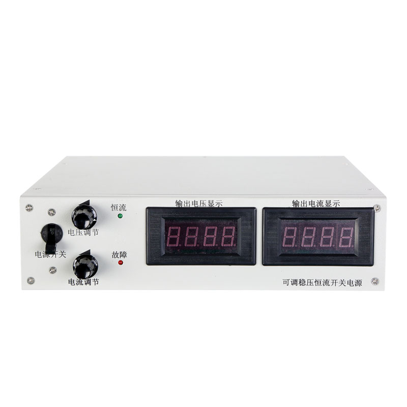 2KW可調恒流恒壓開關電源