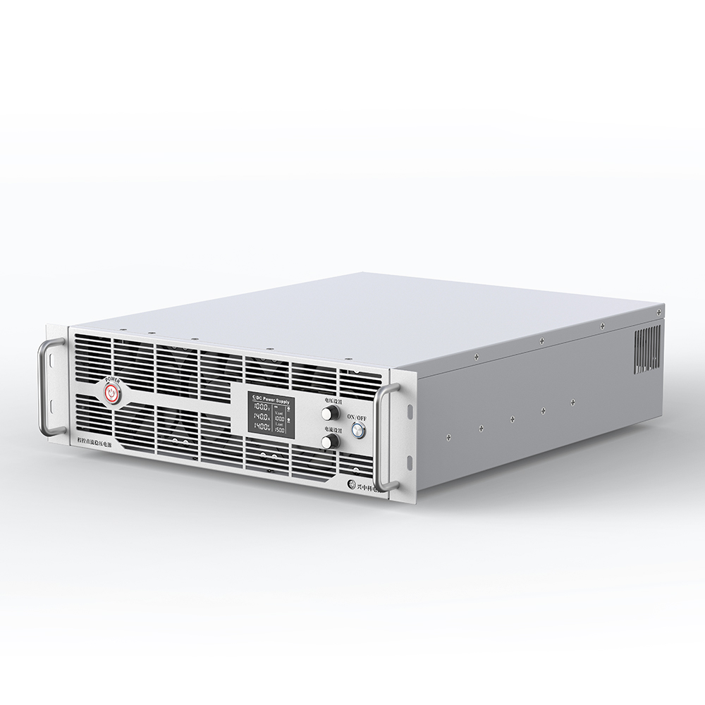 15KW係列可調程（chéng）控直流穩壓電源_15KW係列可調程控直（zhí）流穩壓電源_深圳市興中科電源科技有限公司
