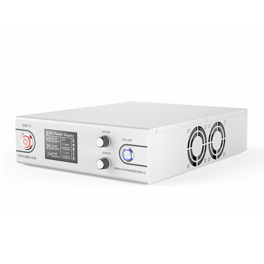 2KW係列（liè）可調程（chéng）控直流穩壓電源（yuán）-程控直流穩壓電源-深圳市興中科電源科技有限公司