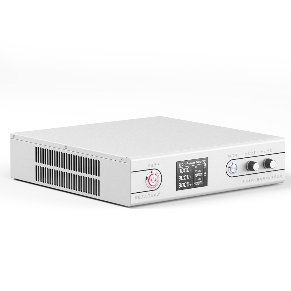4KW係列可調程控直流穩壓電源-程控（kòng）直流穩（wěn）壓電源-深圳市興中科電（diàn）源科技有限公司
