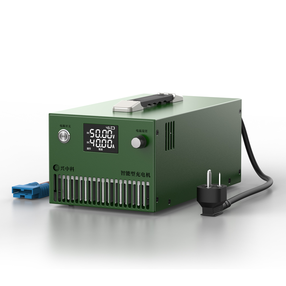 2KW係列鋰電池智能充電機_2KW係列（liè）智能鋰電池充（chōng）電機_深（shēn）圳市興中科（kē）電源（yuán）科技有限公司