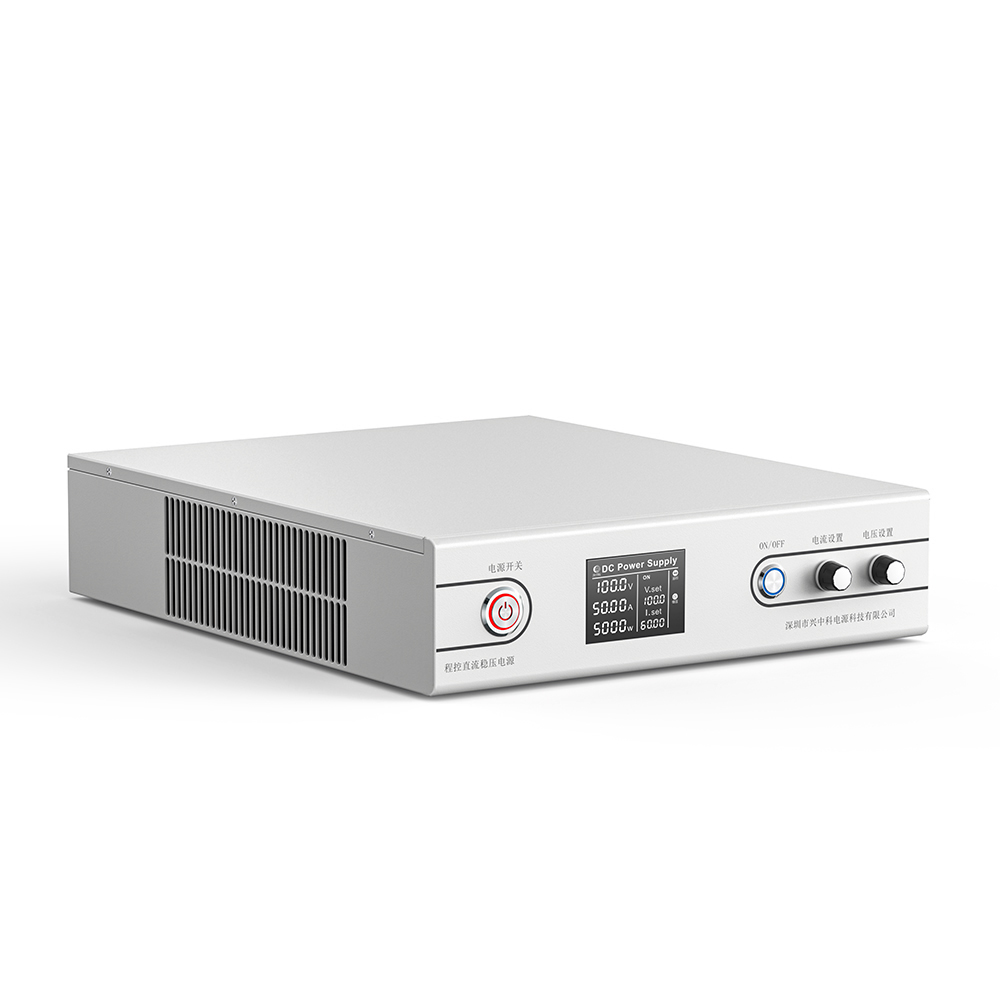 6KW係列可調（diào）程控直流穩壓電源（yuán）-程控直流穩壓電源-深圳市興中科電源科技有限公司