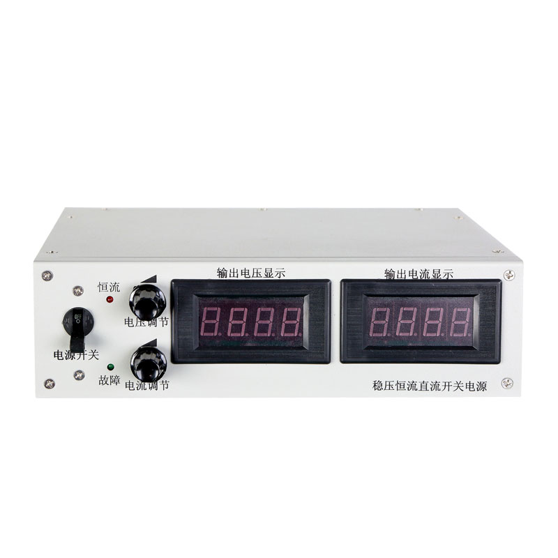 1KW可調恒流恒壓開關電源