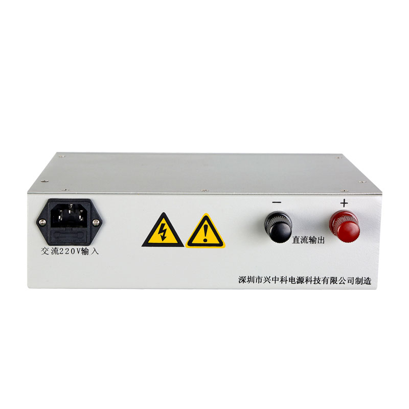 1KW可調恒（héng）流恒壓開關（guān）電源-可調直流穩壓電源係列-深（shēn）圳市興中（zhōng）科（kē）電源科技有限（xiàn）公司（sī）