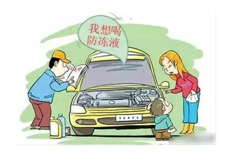 防凍液消泡劑應用