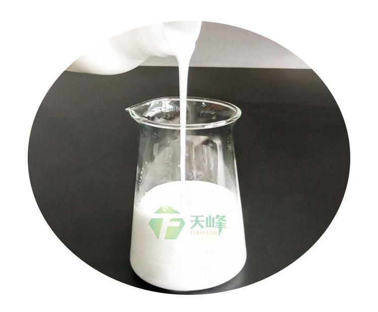 水處理消泡劑應用